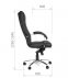Офисное кресло CHAIRMAN 480 для руководителя - 4